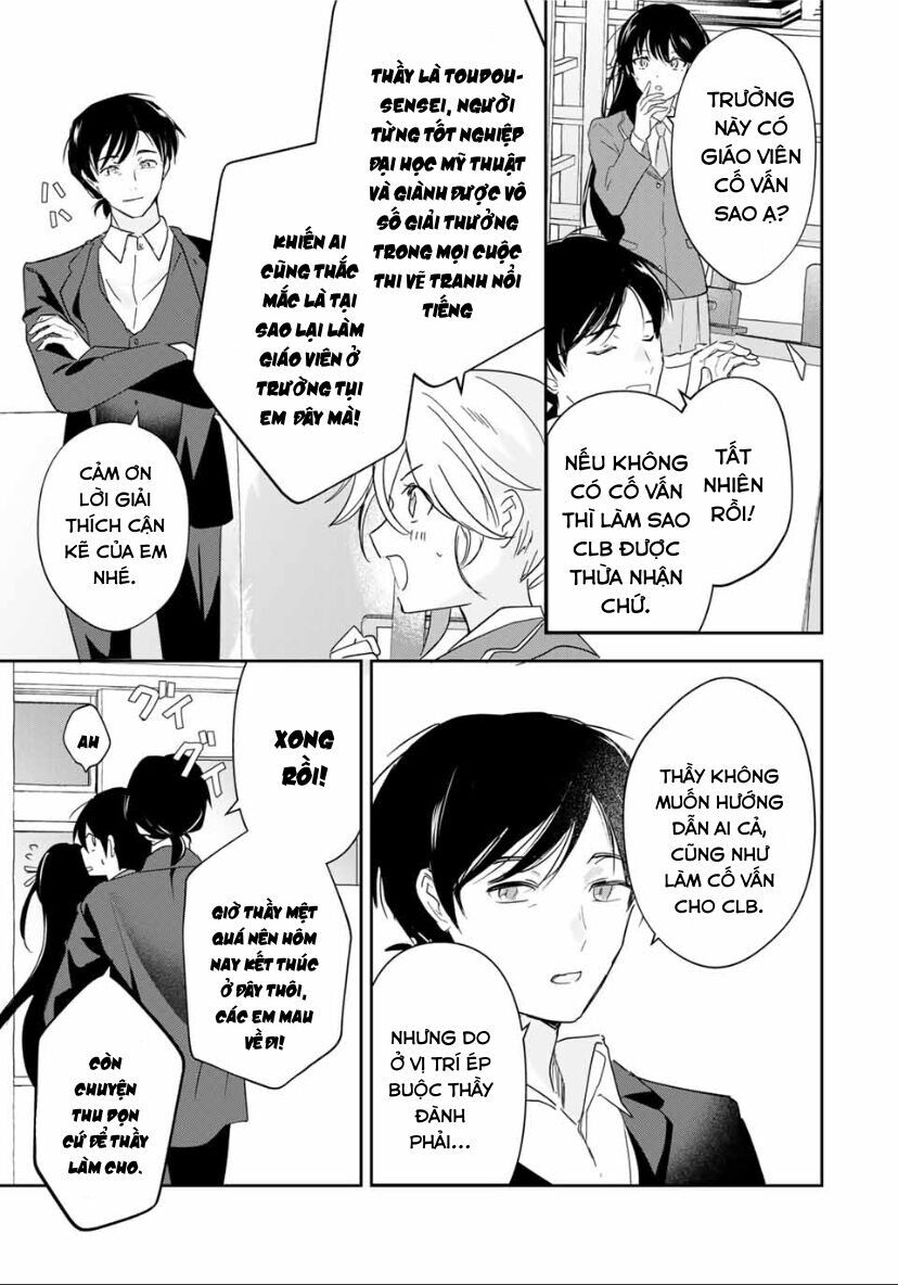 Chuyện Tình Chuyển Sinh Hài Hước Của Anh Hùng Và Phù Thuỷ - Chapter 14