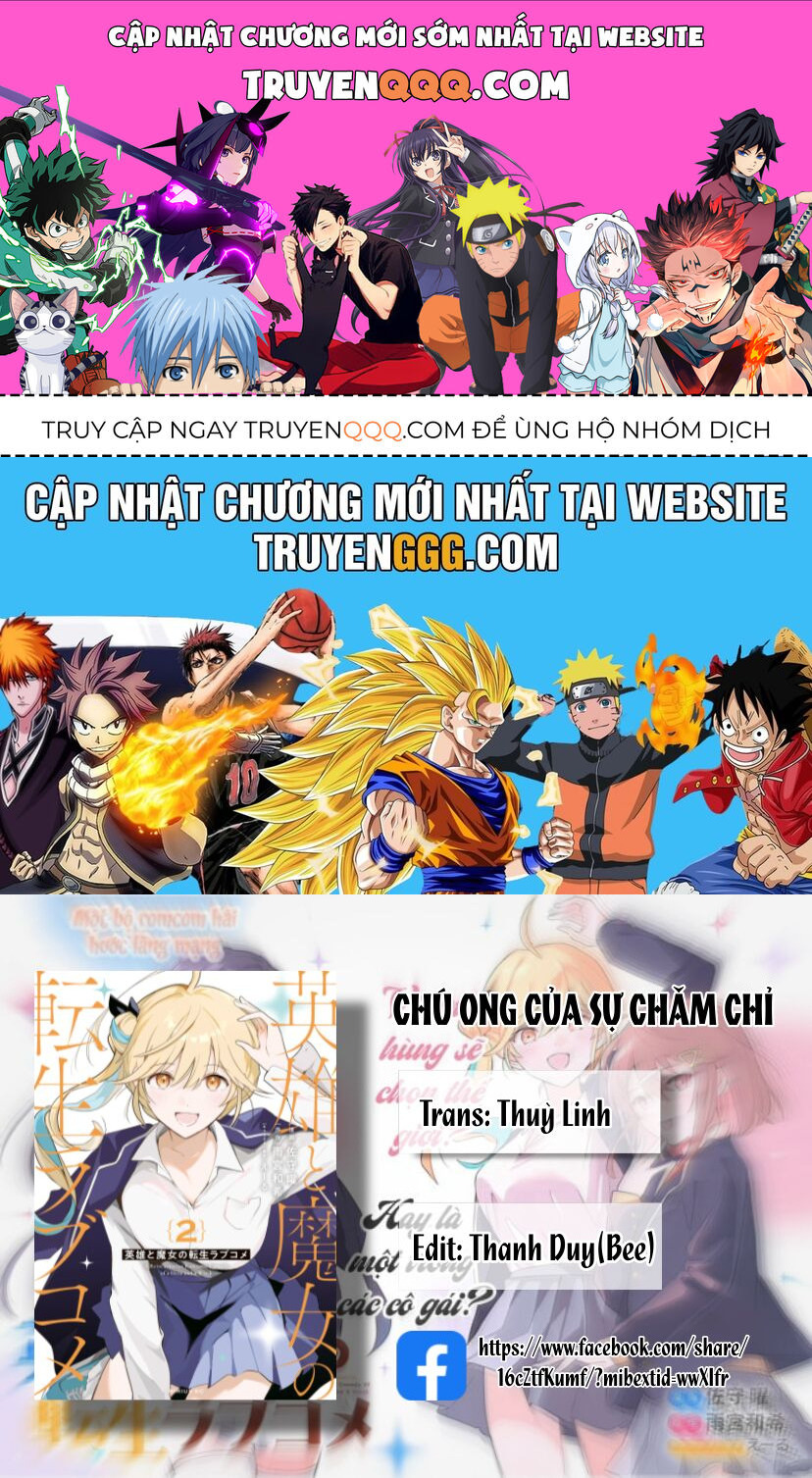 Chuyện Tình Chuyển Sinh Hài Hước Của Anh Hùng Và Phù Thuỷ - Chapter 17