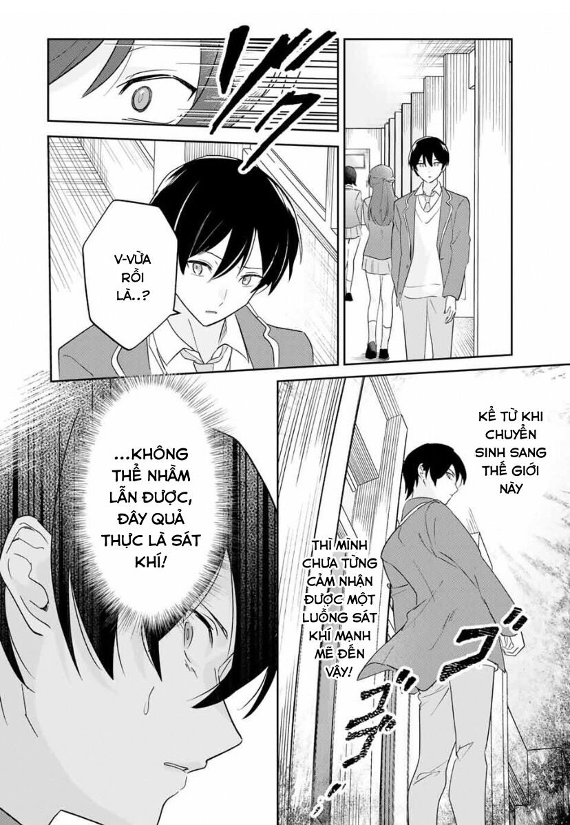 Chuyện Tình Chuyển Sinh Hài Hước Của Anh Hùng Và Phù Thuỷ - Chapter 17