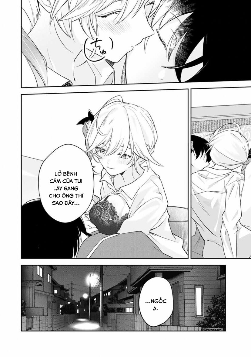 Chuyện Tình Chuyển Sinh Hài Hước Của Anh Hùng Và Phù Thuỷ - Chapter 17