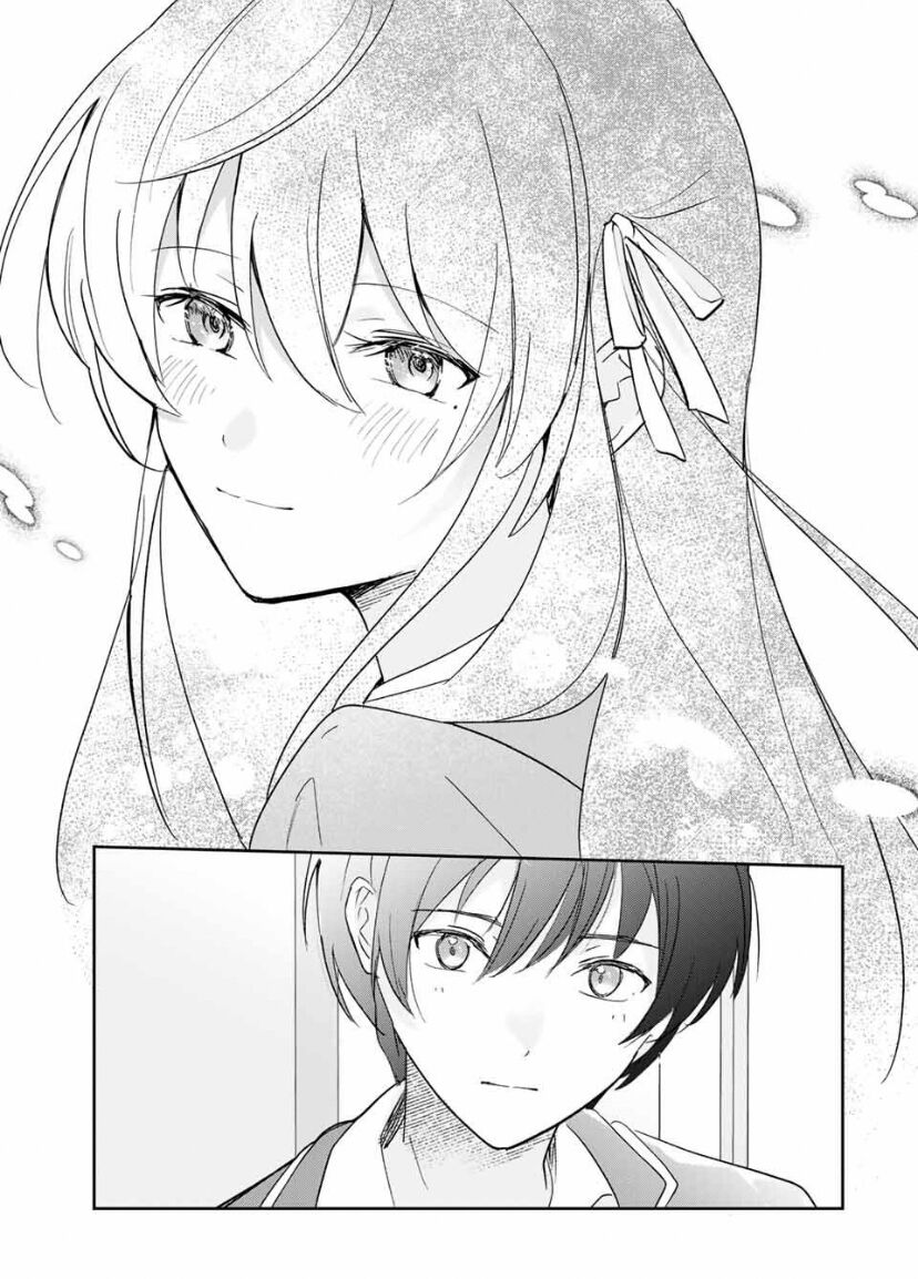 Chuyện Tình Chuyển Sinh Hài Hước Của Anh Hùng Và Phù Thuỷ - Chapter 17