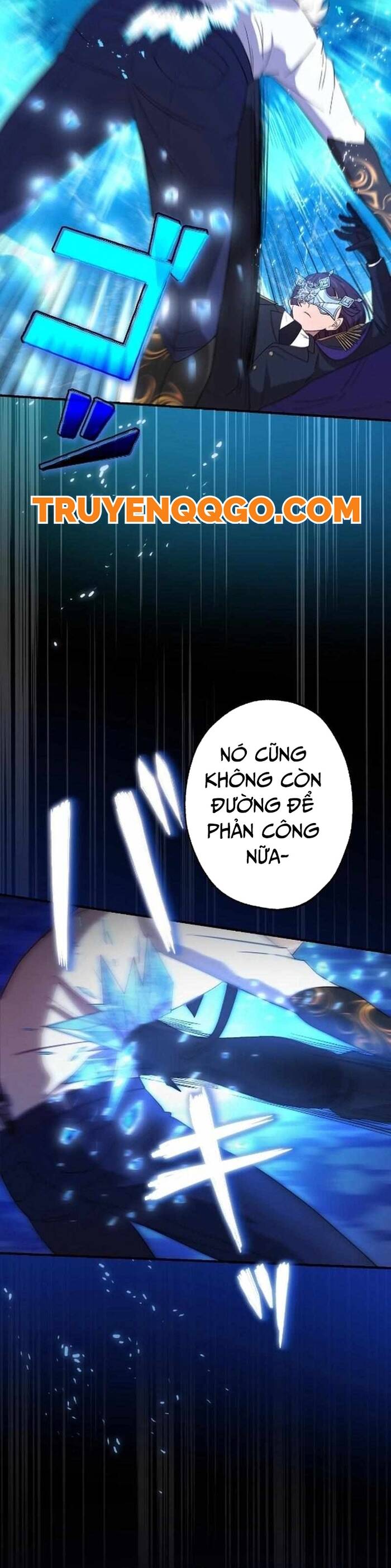Kế Thừa Thần Khí Viễn Cổ (Artifact) - Chapter 11