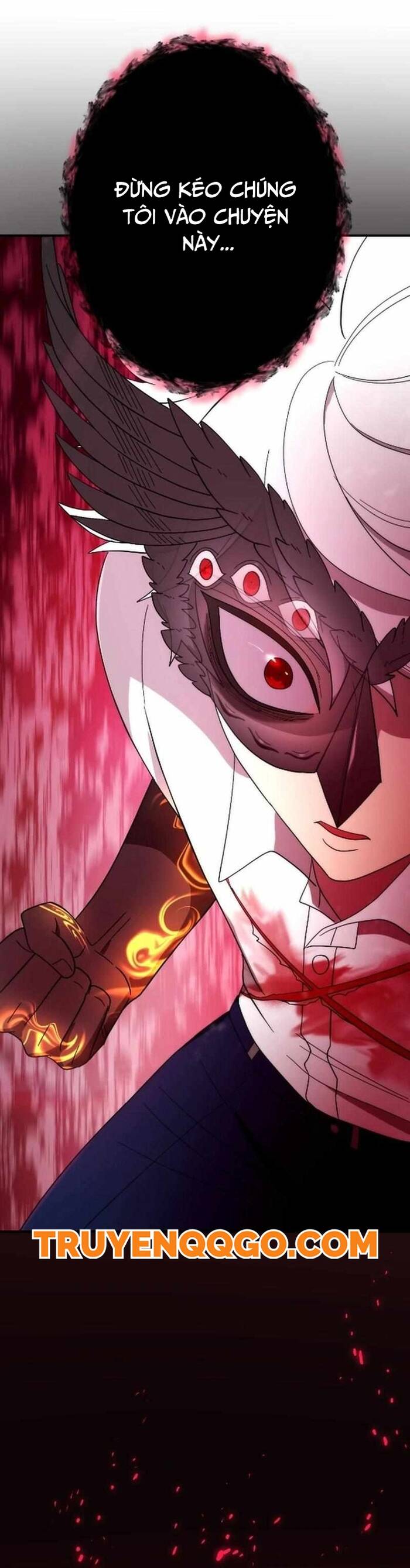 Kế Thừa Thần Khí Viễn Cổ (Artifact) - Chapter 12