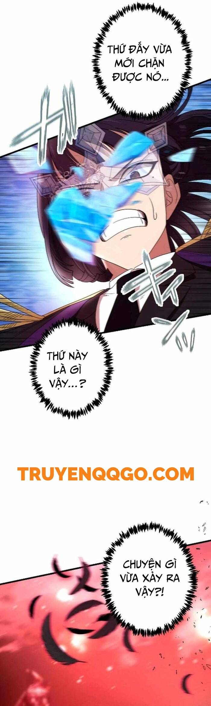 Kế Thừa Thần Khí Viễn Cổ (Artifact) - Chapter 12