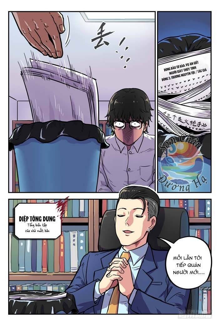 Lệnh Triệu Tập Tội Phạm - Chapter 1