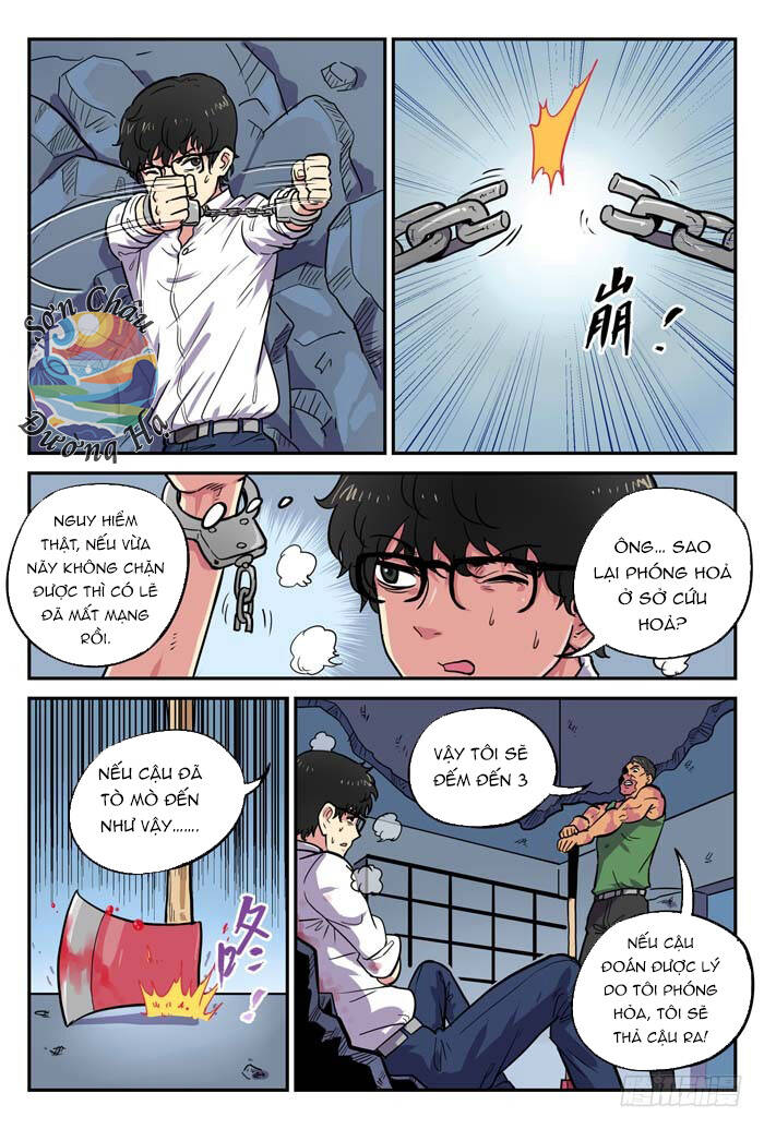 Lệnh Triệu Tập Tội Phạm - Chapter 16.1
