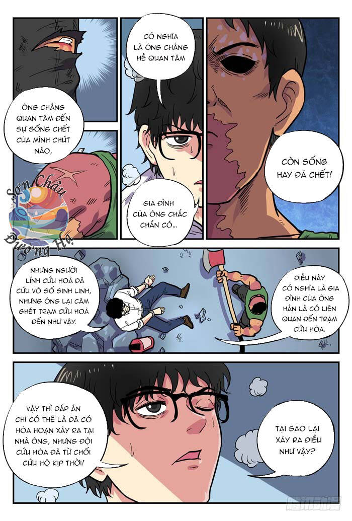 Lệnh Triệu Tập Tội Phạm - Chapter 16.1