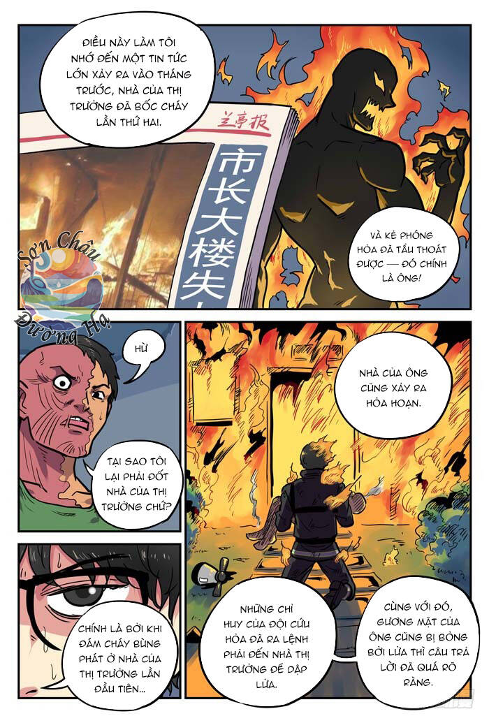 Lệnh Triệu Tập Tội Phạm - Chapter 16.1