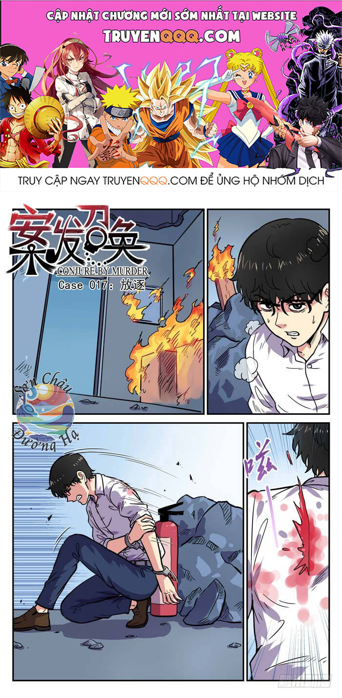 Lệnh Triệu Tập Tội Phạm - Chapter 17