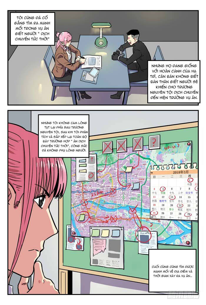 Lệnh Triệu Tập Tội Phạm - Chapter 23