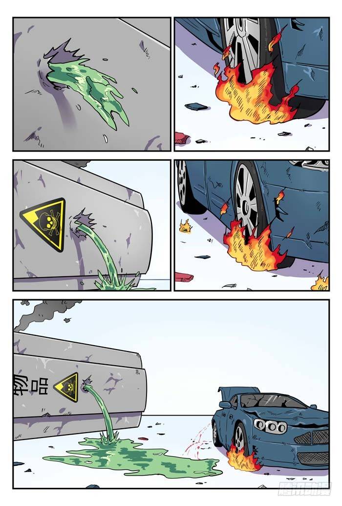 Lệnh Triệu Tập Tội Phạm - Chapter 26