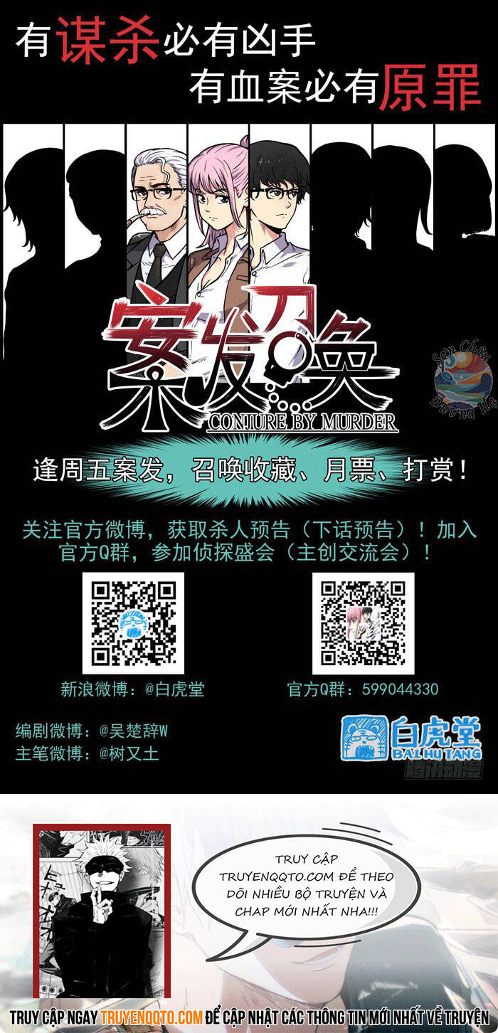 Lệnh Triệu Tập Tội Phạm - Chapter 28