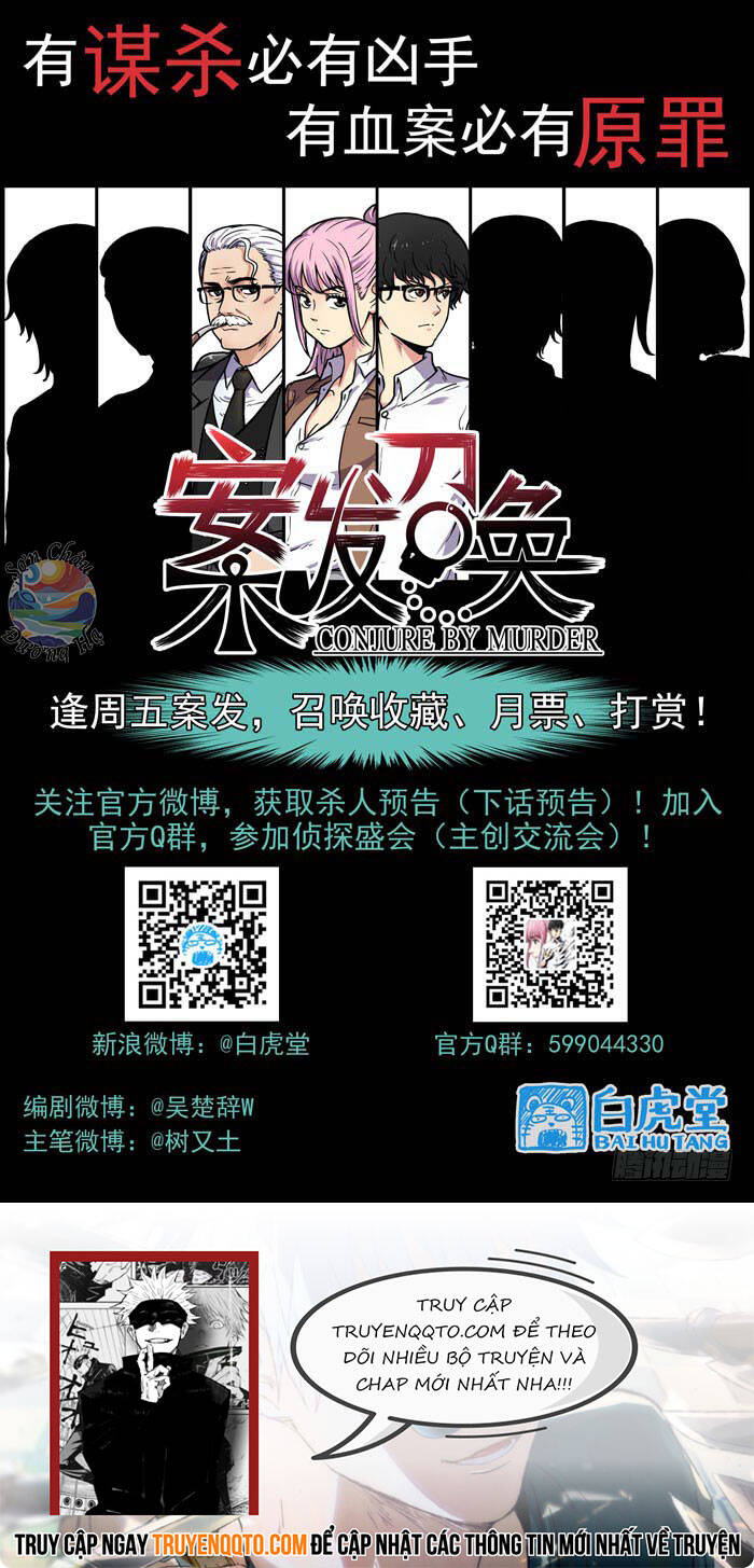 Lệnh Triệu Tập Tội Phạm - Chapter 29