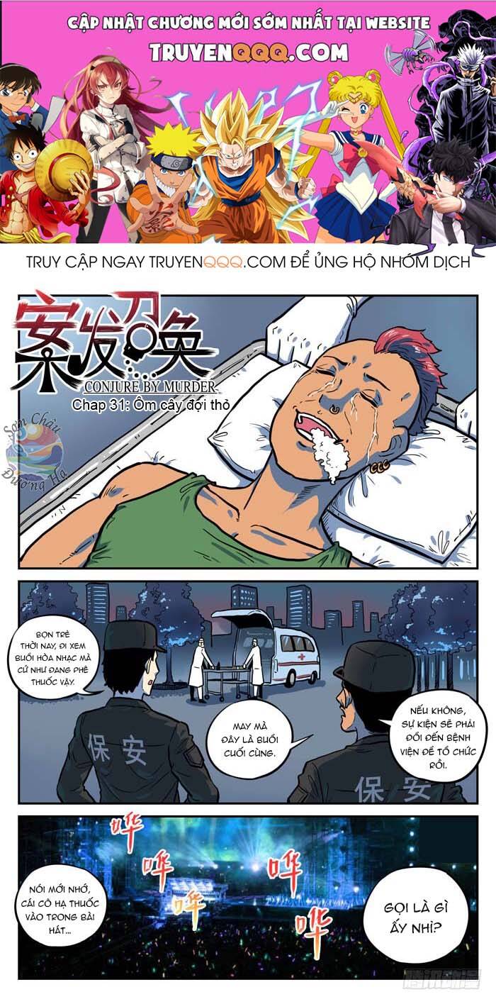 Lệnh Triệu Tập Tội Phạm - Chapter 31