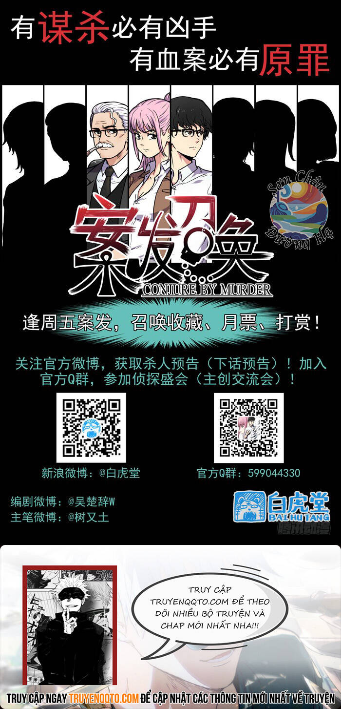 Lệnh Triệu Tập Tội Phạm - Chapter 32