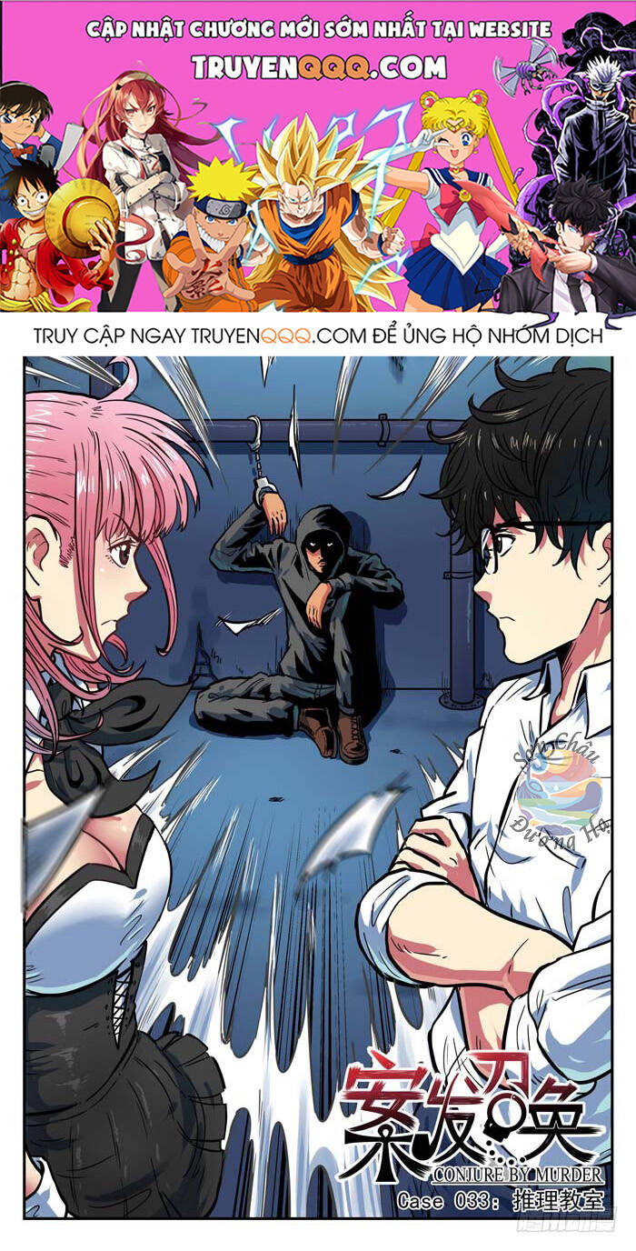 Lệnh Triệu Tập Tội Phạm - Chapter 33