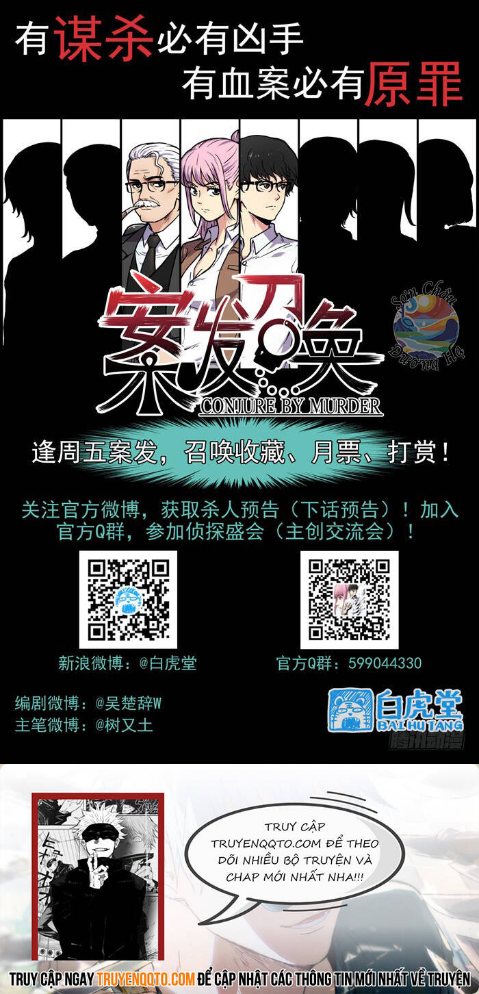 Lệnh Triệu Tập Tội Phạm - Chapter 33
