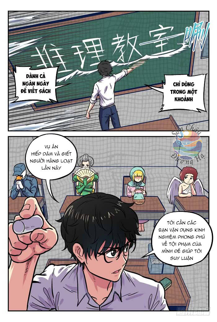 Lệnh Triệu Tập Tội Phạm - Chapter 33