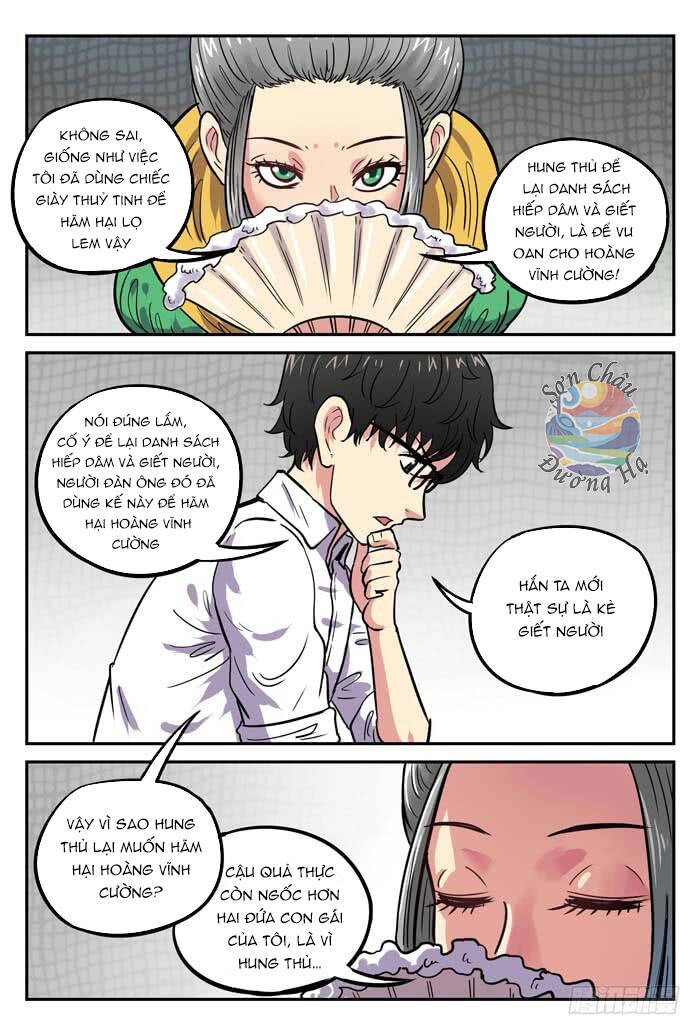 Lệnh Triệu Tập Tội Phạm - Chapter 33