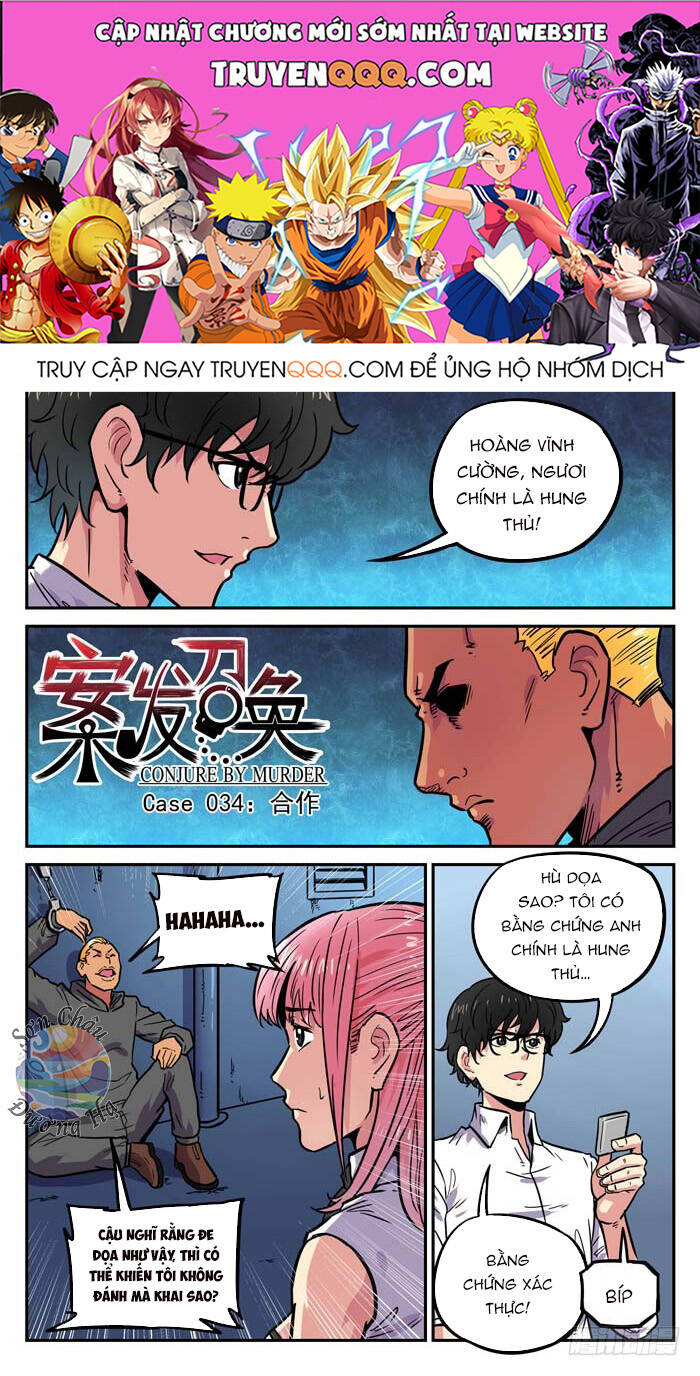 Lệnh Triệu Tập Tội Phạm - Chapter 34