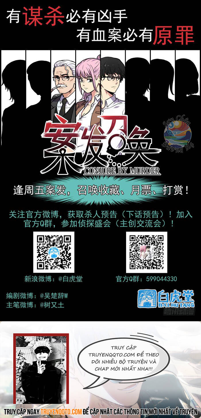 Lệnh Triệu Tập Tội Phạm - Chapter 34