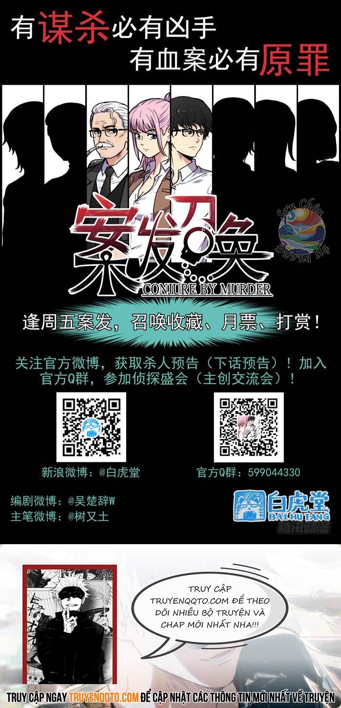 Lệnh Triệu Tập Tội Phạm - Chapter 37