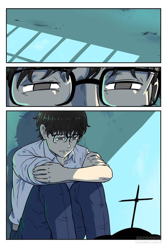 Lệnh Triệu Tập Tội Phạm - Chapter 4