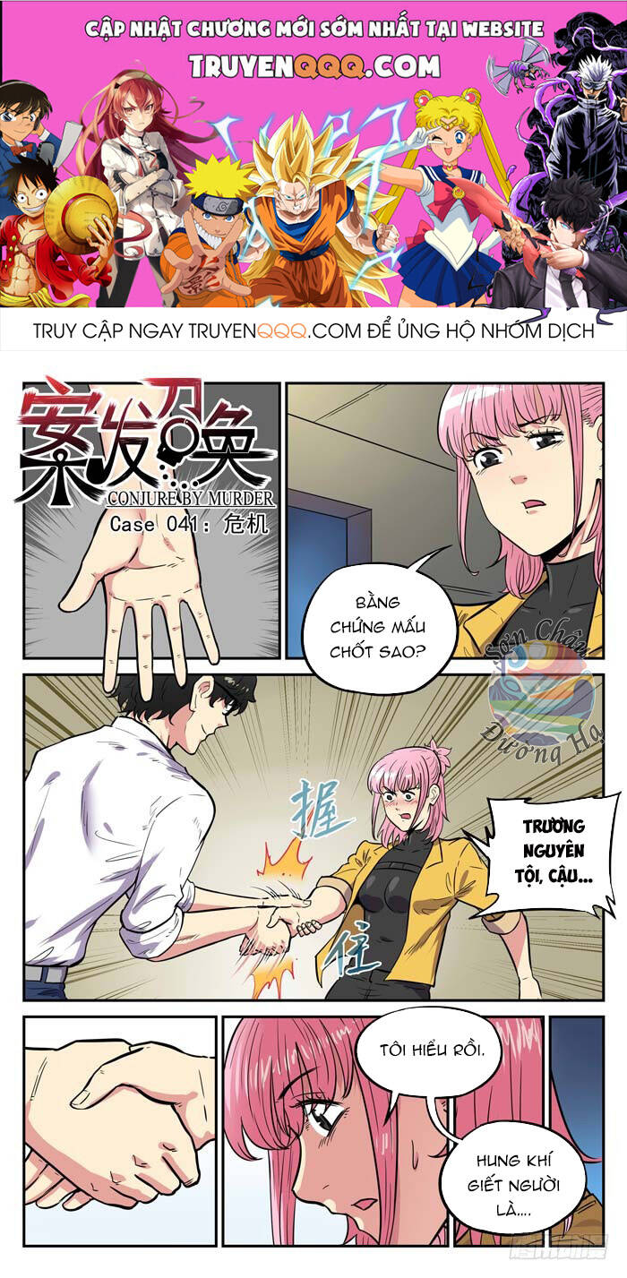 Lệnh Triệu Tập Tội Phạm - Chapter 41