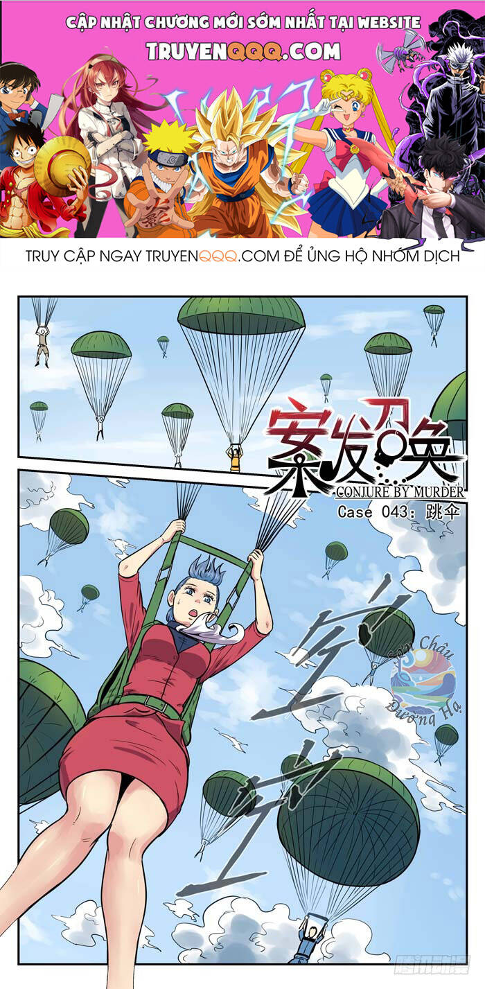 Lệnh Triệu Tập Tội Phạm - Chapter 43