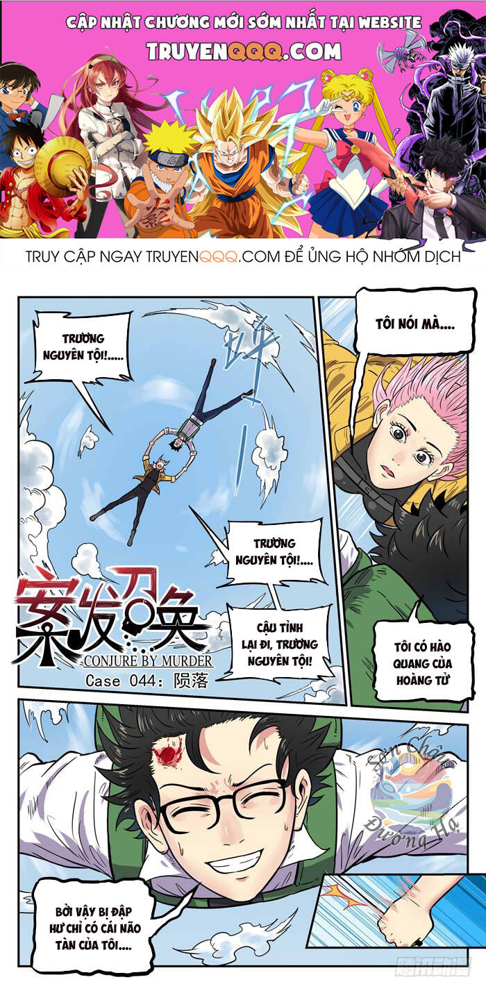 Lệnh Triệu Tập Tội Phạm - Chapter 44
