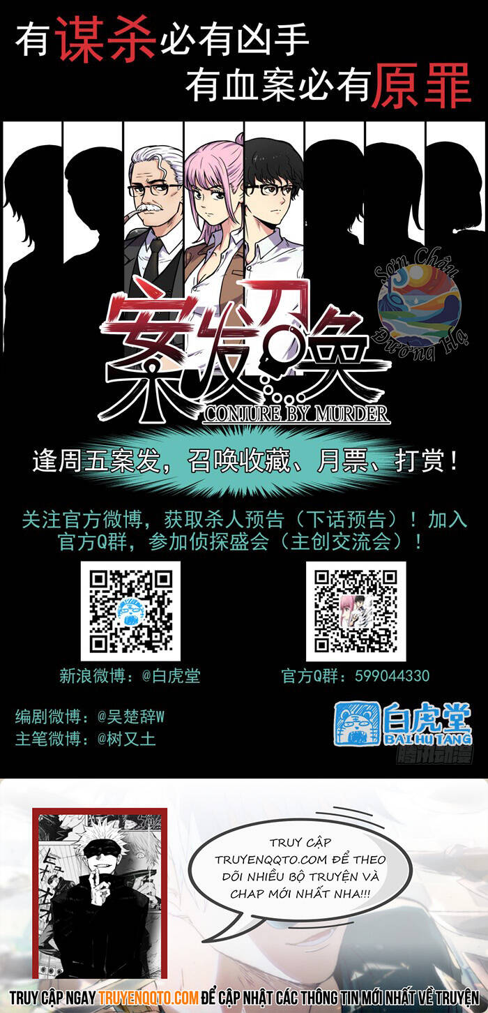 Lệnh Triệu Tập Tội Phạm - Chapter 44