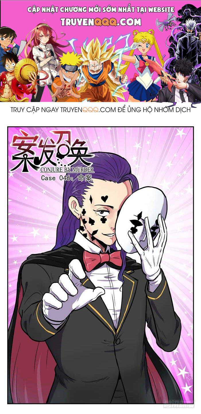 Lệnh Triệu Tập Tội Phạm - Chapter 46