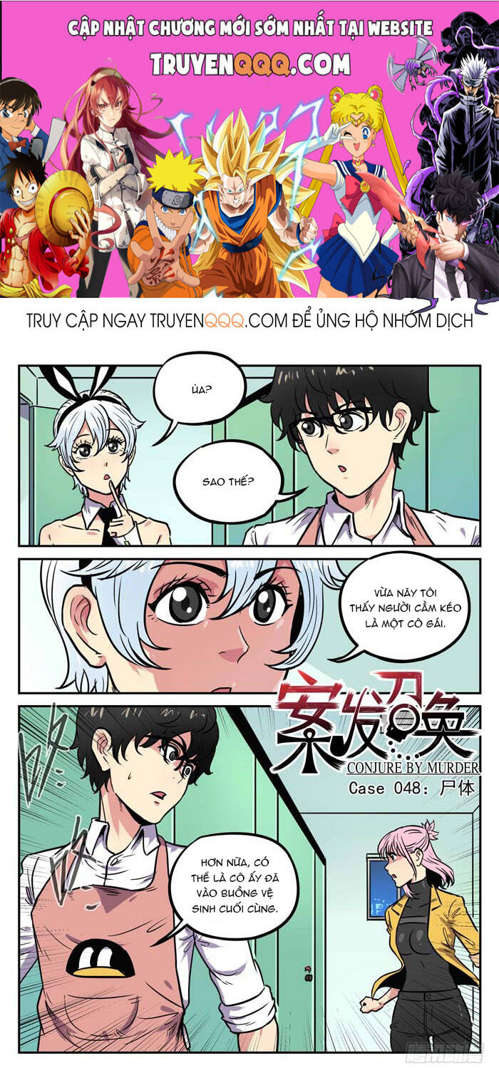 Lệnh Triệu Tập Tội Phạm - Chapter 48