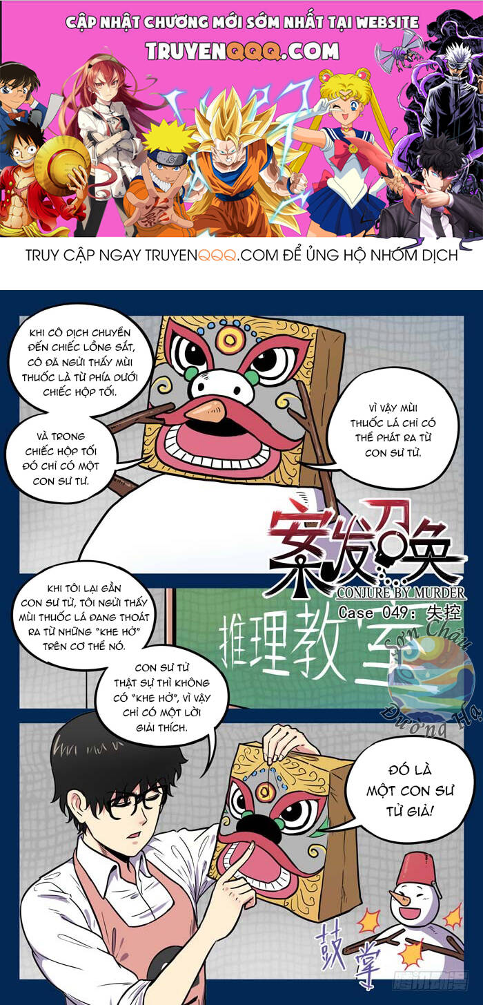 Lệnh Triệu Tập Tội Phạm - Chapter 49