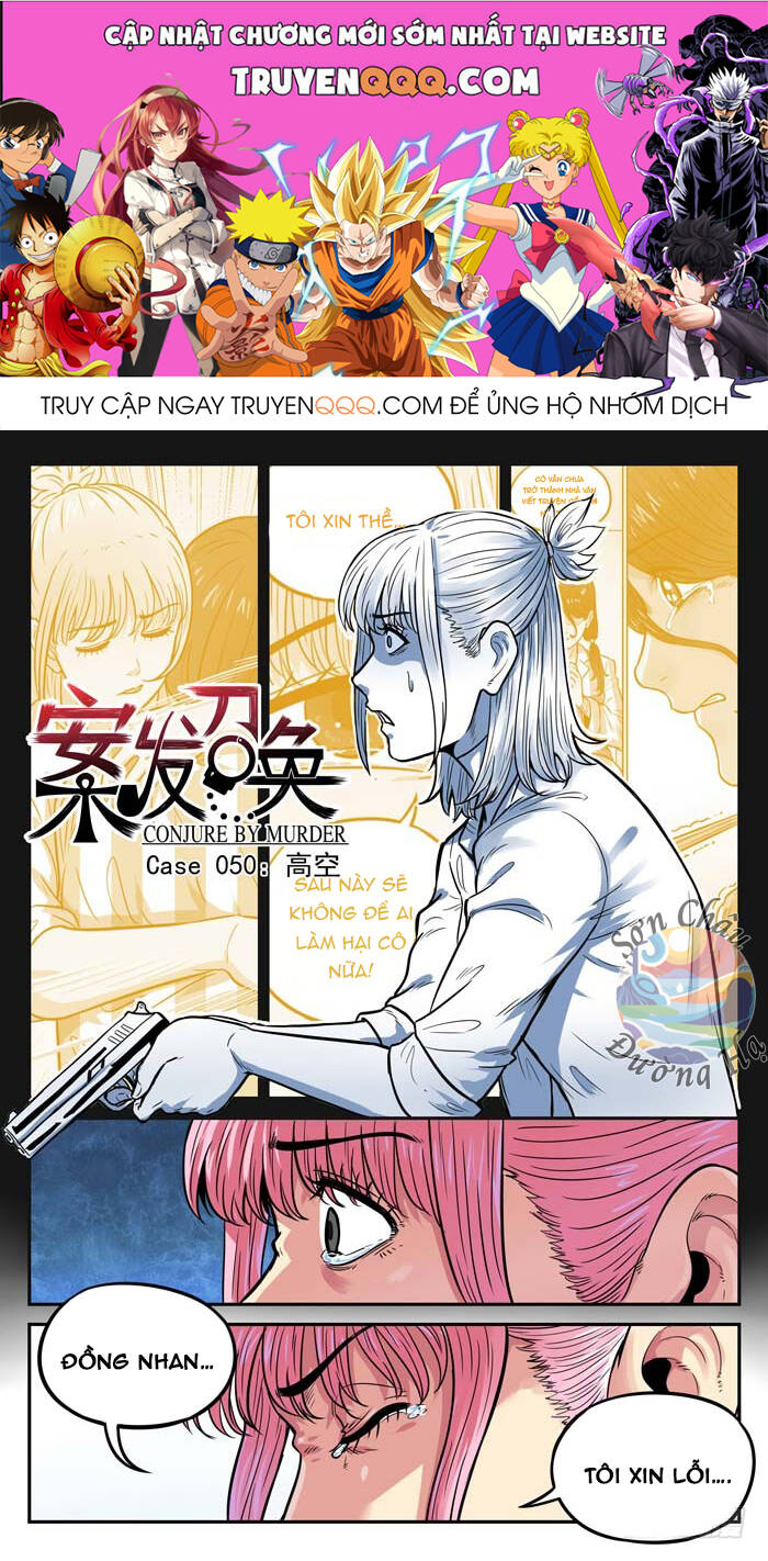 Lệnh Triệu Tập Tội Phạm - Chapter 50