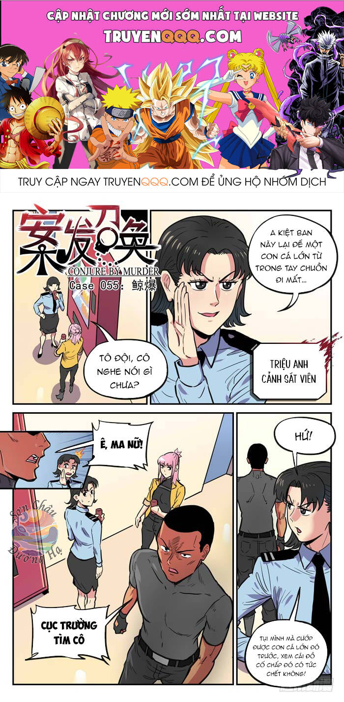 Lệnh Triệu Tập Tội Phạm - Chapter 55