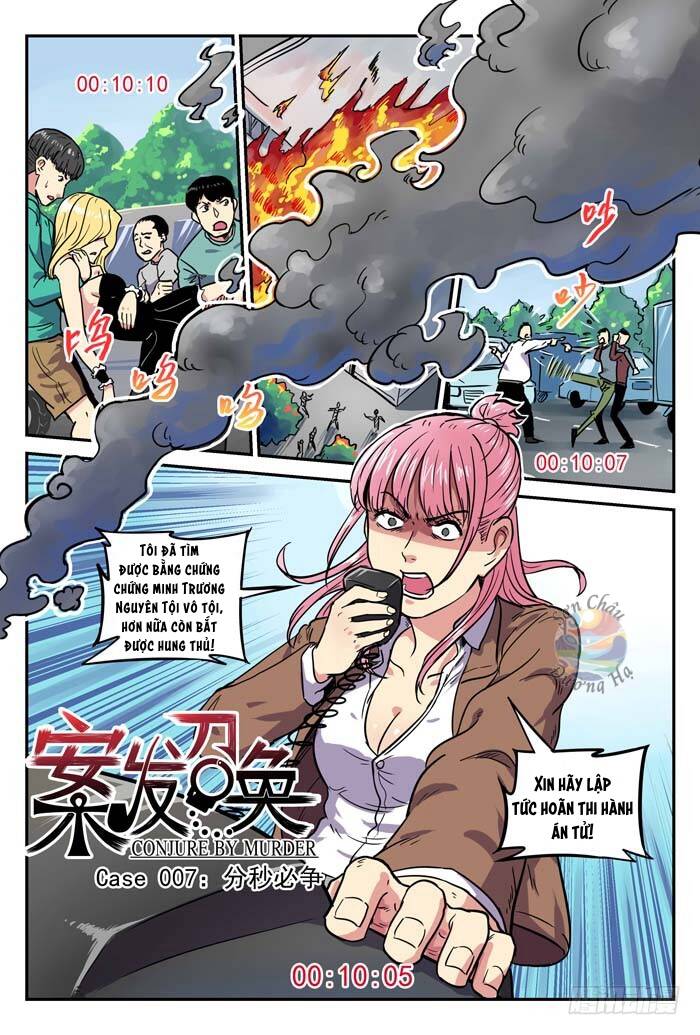 Lệnh Triệu Tập Tội Phạm - Chapter 7