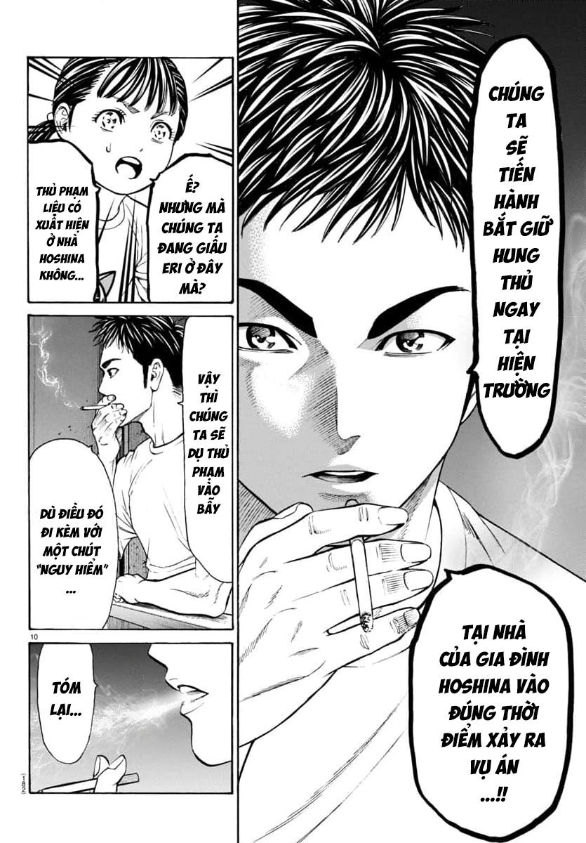 Psycho X Past: Cuộc Điều Tra Thâm Nhập Về Những Vụ Án Giết Người Rùng Rợn - Chapter 31
