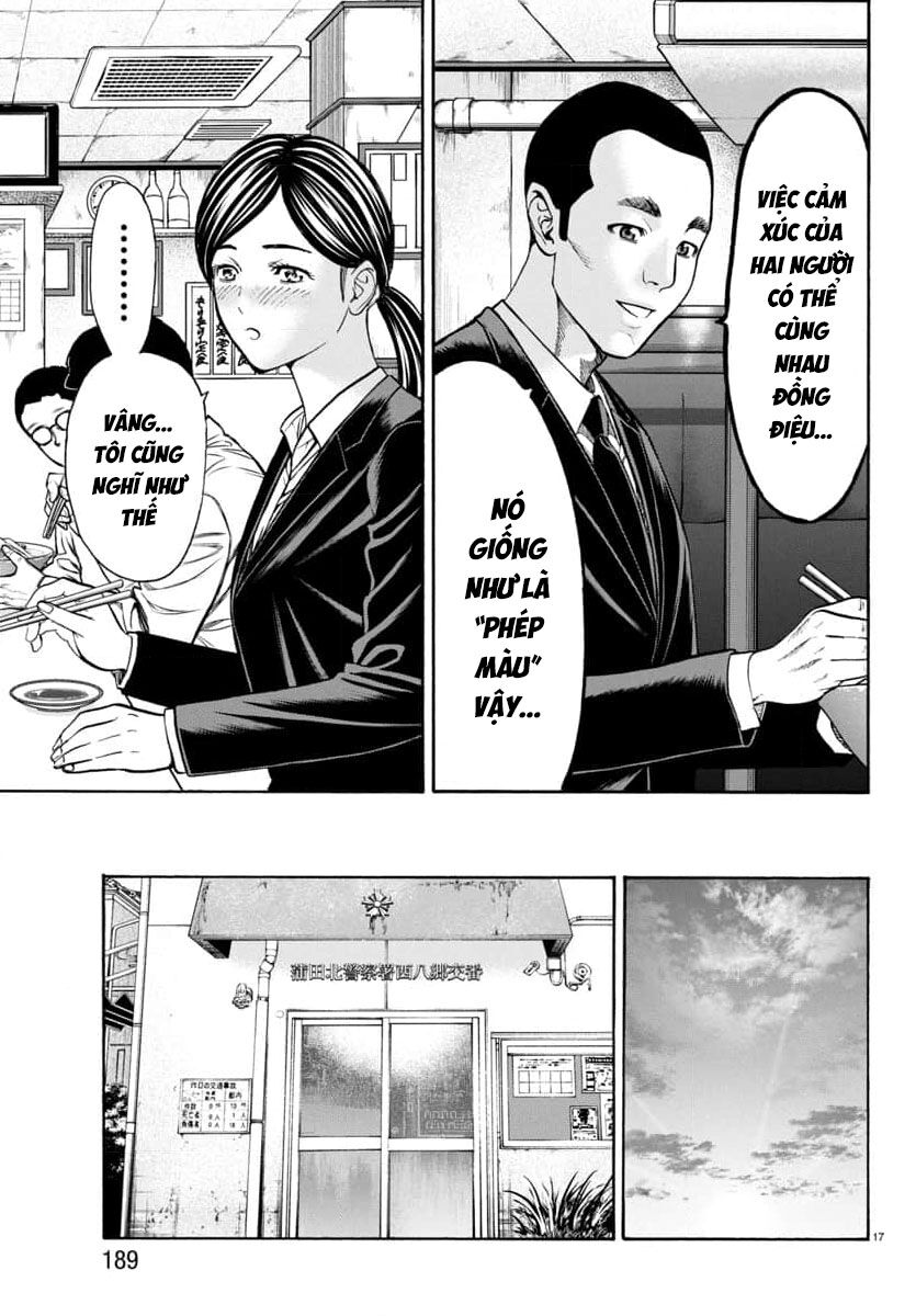 Psycho X Past: Cuộc Điều Tra Thâm Nhập Về Những Vụ Án Giết Người Rùng Rợn - Chapter 31