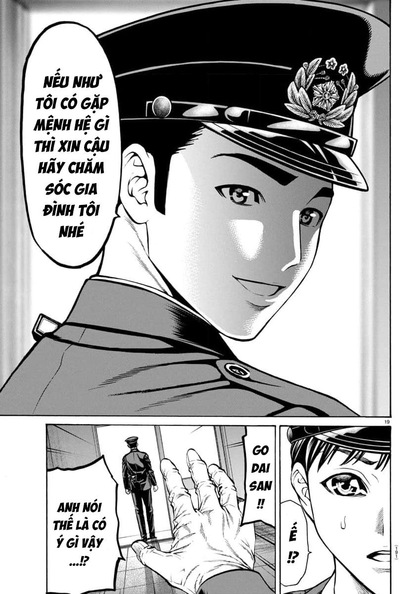 Psycho X Past: Cuộc Điều Tra Thâm Nhập Về Những Vụ Án Giết Người Rùng Rợn - Chapter 31