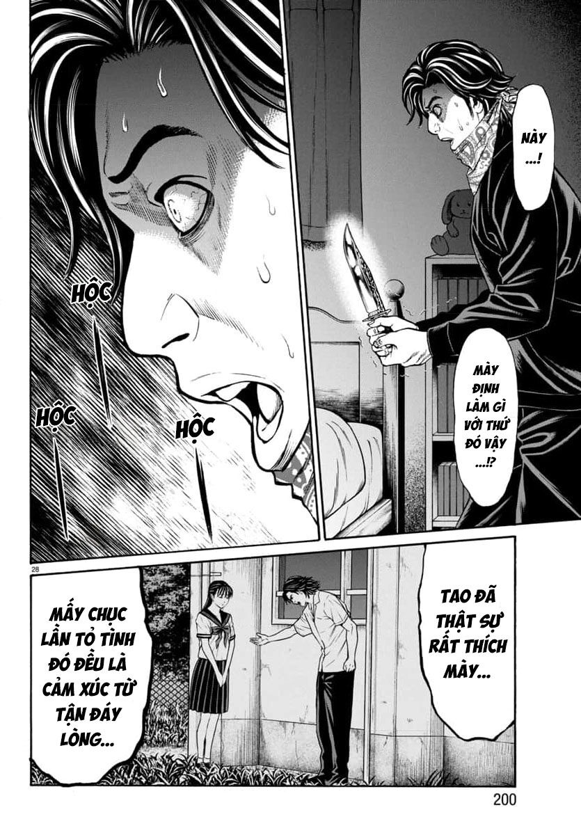 Psycho X Past: Cuộc Điều Tra Thâm Nhập Về Những Vụ Án Giết Người Rùng Rợn - Chapter 31
