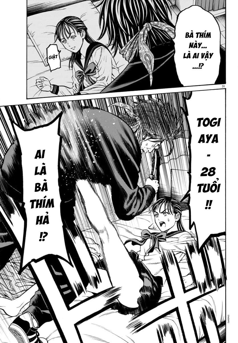 Psycho X Past: Cuộc Điều Tra Thâm Nhập Về Những Vụ Án Giết Người Rùng Rợn - Chapter 31