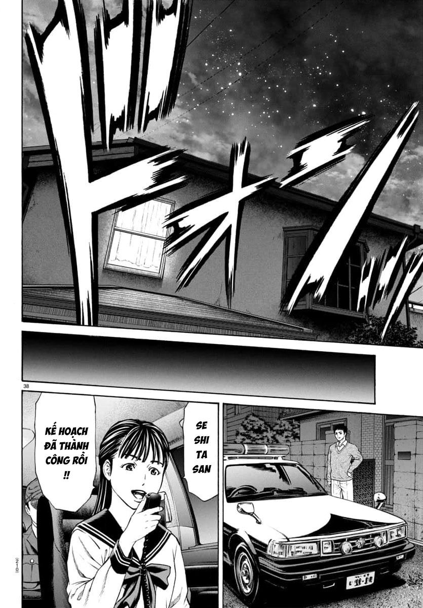 Psycho X Past: Cuộc Điều Tra Thâm Nhập Về Những Vụ Án Giết Người Rùng Rợn - Chapter 31