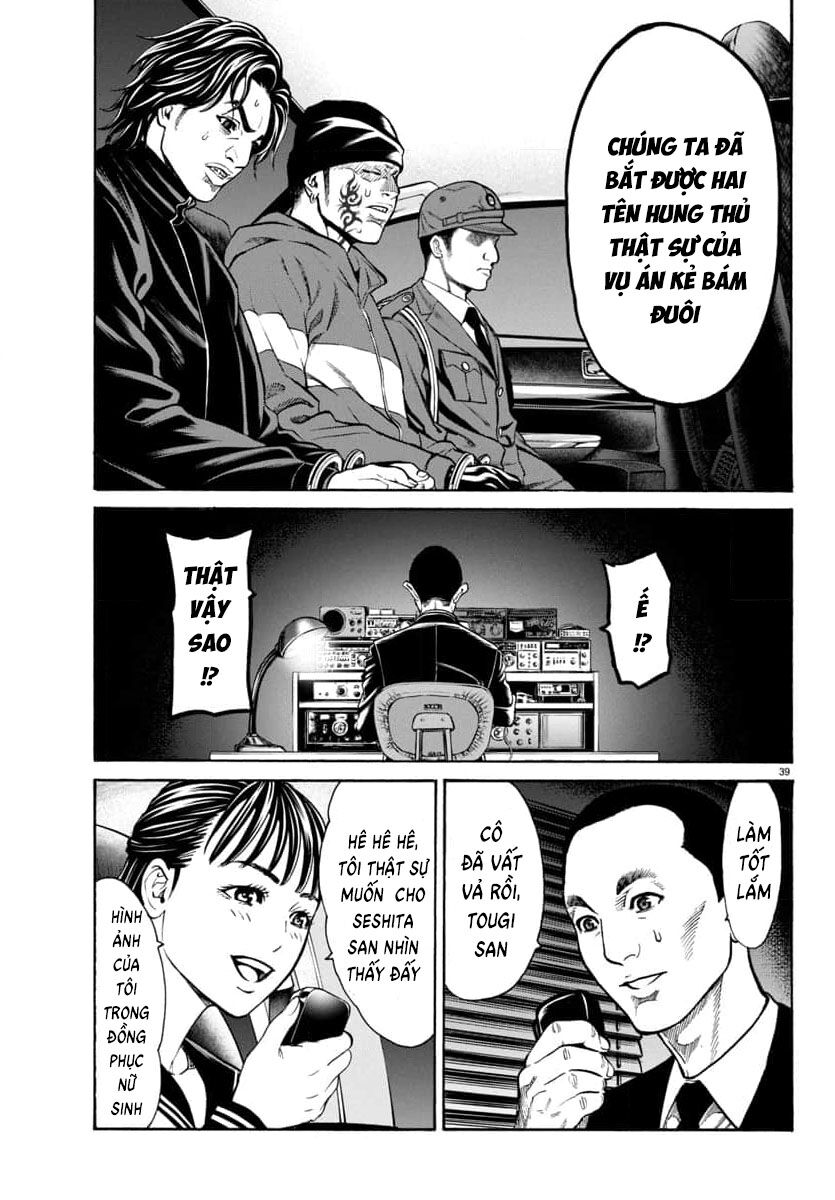 Psycho X Past: Cuộc Điều Tra Thâm Nhập Về Những Vụ Án Giết Người Rùng Rợn - Chapter 31