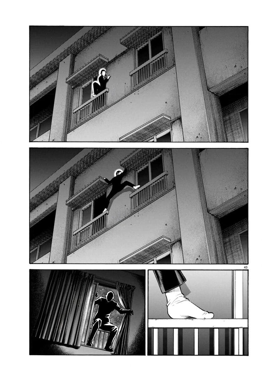 Psycho X Past: Cuộc Điều Tra Thâm Nhập Về Những Vụ Án Giết Người Rùng Rợn - Chapter 31