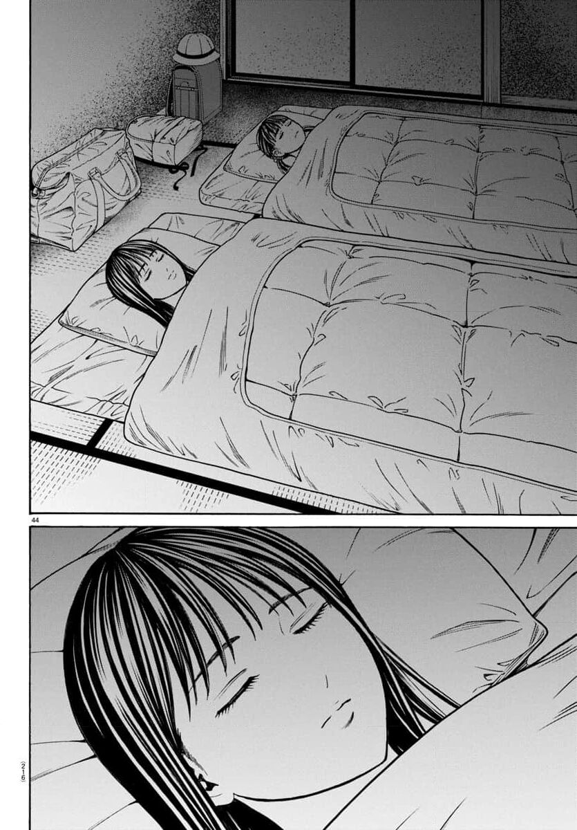 Psycho X Past: Cuộc Điều Tra Thâm Nhập Về Những Vụ Án Giết Người Rùng Rợn - Chapter 31