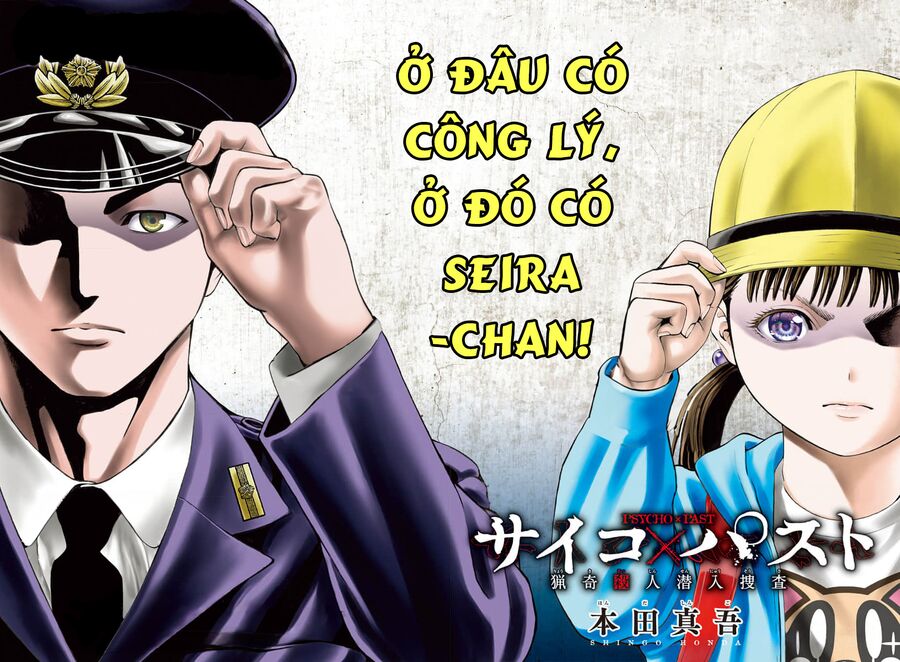 Psycho X Past: Cuộc Điều Tra Thâm Nhập Về Những Vụ Án Giết Người Rùng Rợn - Chapter 31