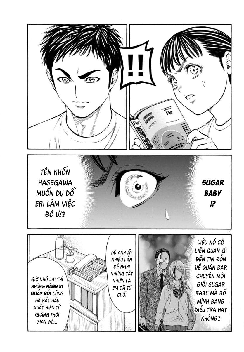 Psycho X Past: Cuộc Điều Tra Thâm Nhập Về Những Vụ Án Giết Người Rùng Rợn - Chapter 31