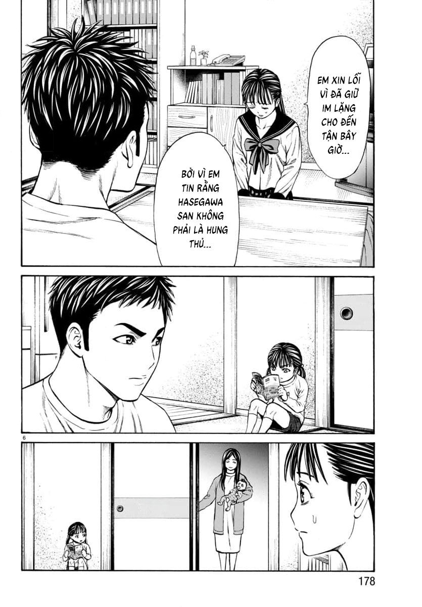 Psycho X Past: Cuộc Điều Tra Thâm Nhập Về Những Vụ Án Giết Người Rùng Rợn - Chapter 31