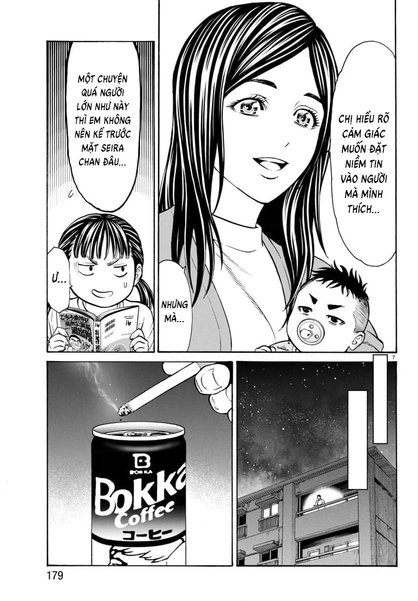 Psycho X Past: Cuộc Điều Tra Thâm Nhập Về Những Vụ Án Giết Người Rùng Rợn - Chapter 31